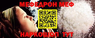 амфетамин Кулебаки