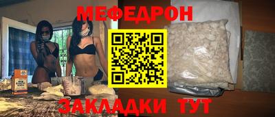 амфетамин Кулебаки