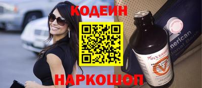 меф VHQ Кумертау