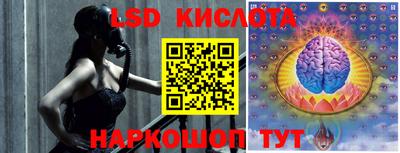 амфетамин Кулебаки