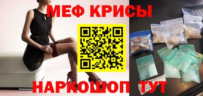 амфетамин Кулебаки