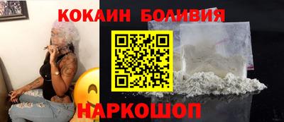 меф VHQ Кумертау