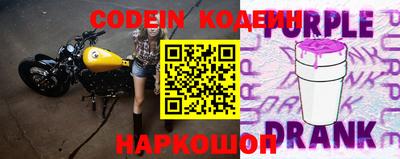 СК Кунгур