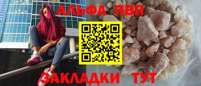 амфетамин Кулебаки