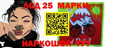 амфетамин Кулебаки