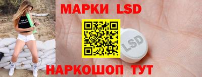 амфетамин Кулебаки