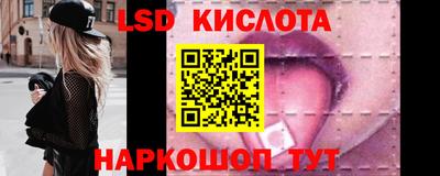 меф VHQ Кумертау