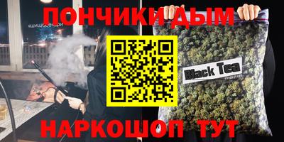 СК Кунгур