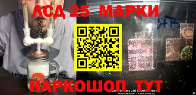 меф VHQ Кумертау