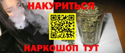 меф VHQ Кумертау