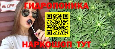 меф VHQ Кумертау