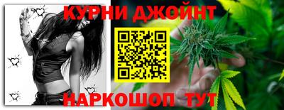 СК Кунгур
