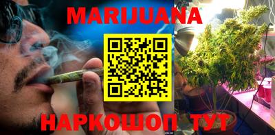 СК Кунгур