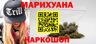 амфетамин Кулебаки