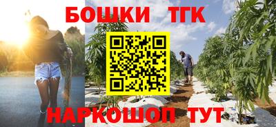амфетамин Кулебаки