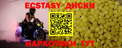 амфетамин Кулебаки