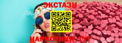 меф VHQ Кумертау
