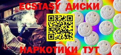 амфетамин Кулебаки
