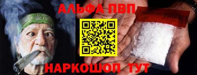 СК Кунгур