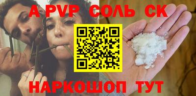 амфетамин Кулебаки