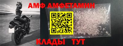 СК Кунгур