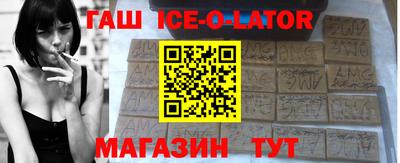 СК Кунгур