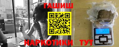 амфетамин Кулебаки