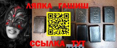 СК Кунгур