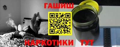 меф VHQ Кумертау