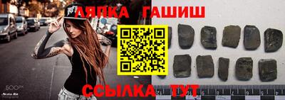 СК Кунгур