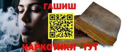 СК Кунгур