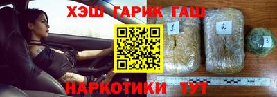 амфетамин Кулебаки