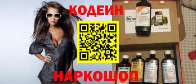 амфетамин Кулебаки