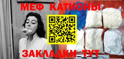 амфетамин Кулебаки